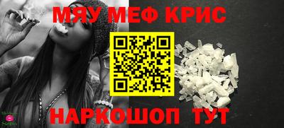 mdma Коммунар