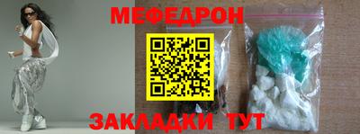 ALPHA-PVP Конаково