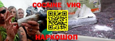 mix Комсомольск-на-Амуре