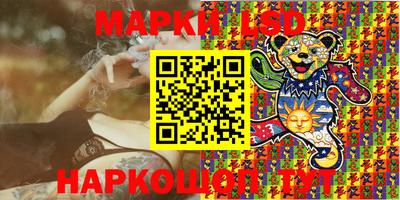 mdma Коммунар