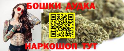 тгк Краснокаменск