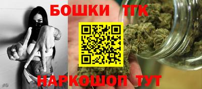 ALPHA-PVP Конаково