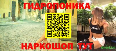 mix Комсомольск-на-Амуре