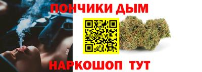ALPHA-PVP Конаково