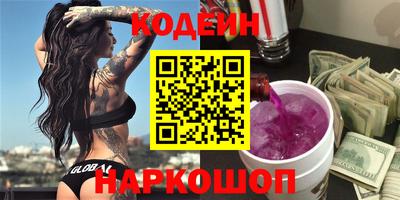 ALPHA-PVP Конаково