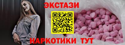 ALPHA-PVP Конаково