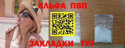 mix Комсомольск-на-Амуре