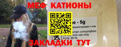 mdma Коммунар